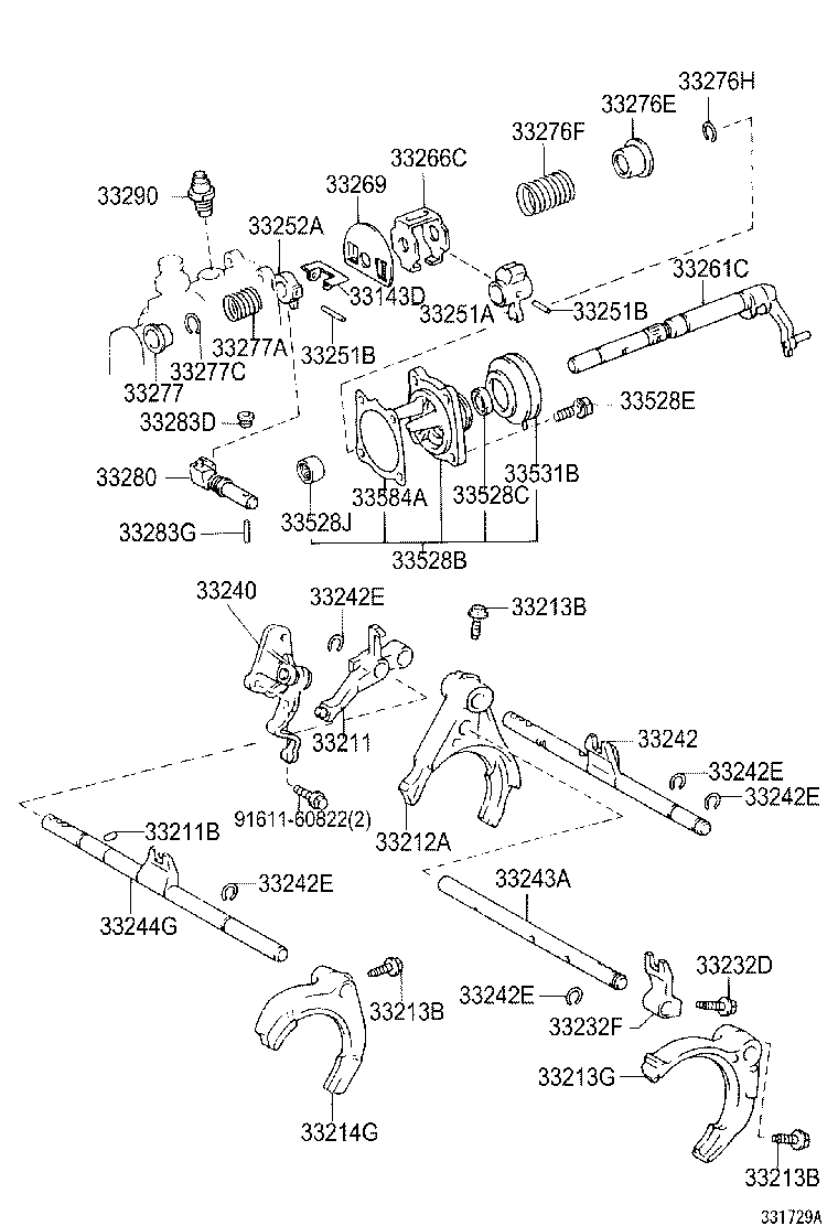 33212-05010 FORK, GEAR SHIFT, NO.1 product image