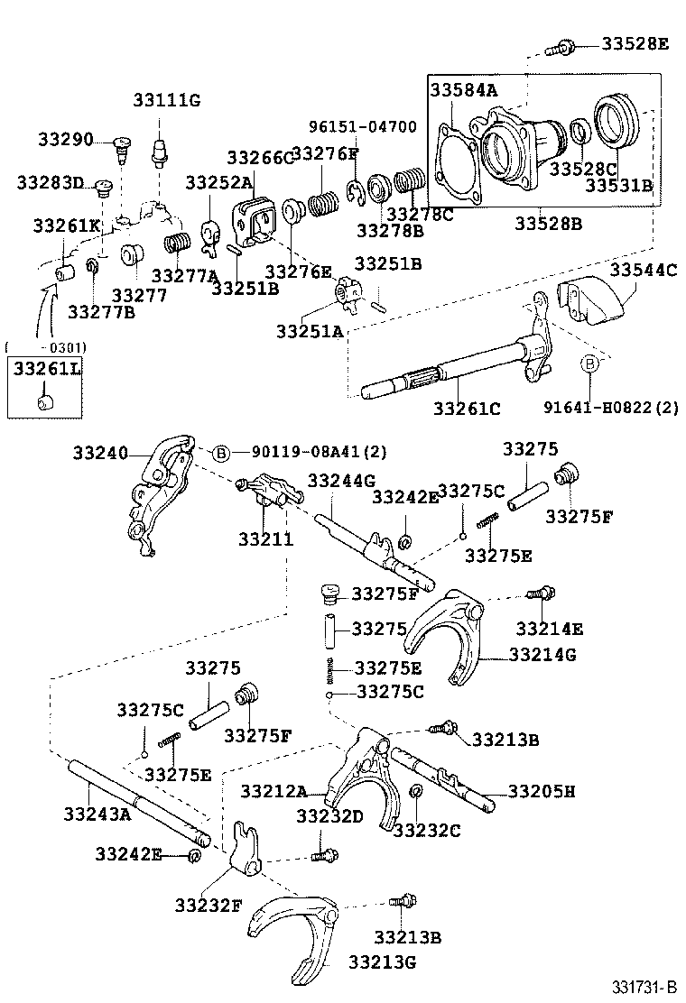 33212-05010 FORK, GEAR SHIFT, NO.1 product image