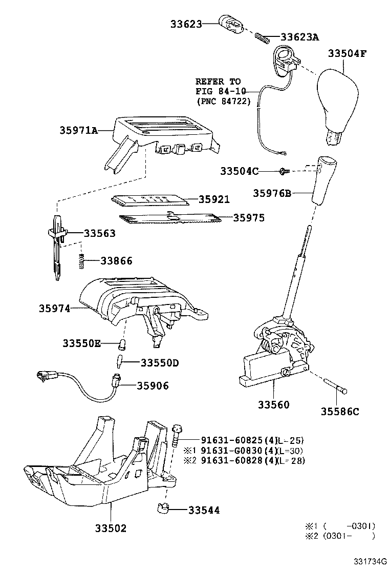 33560-20150 UNIT ASSY, SHIFT LOCK CONTROL product image