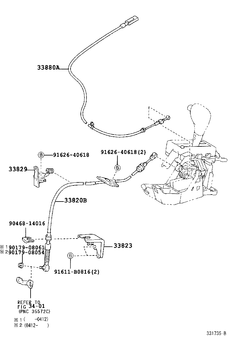 33560-20150 UNIT ASSY, SHIFT LOCK CONTROL product image