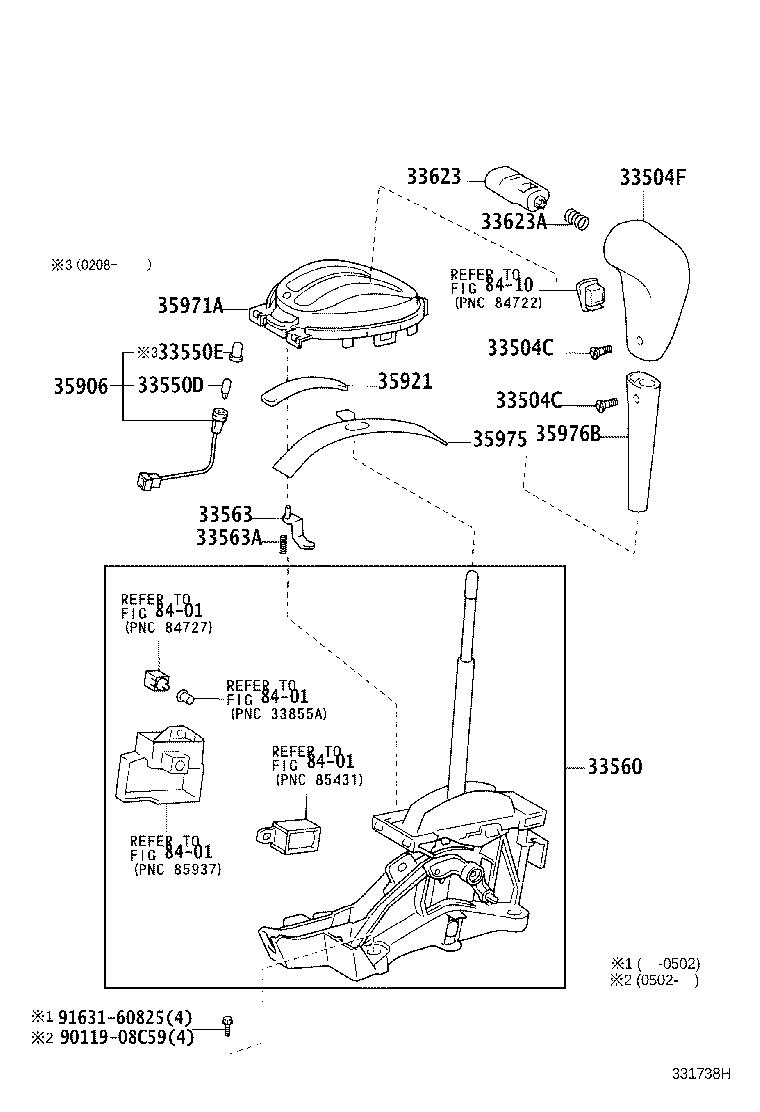 33821-52051 CABLE TRANSMISSION CONTROL SHIFT (FOR FLOOR SHIFT) product image