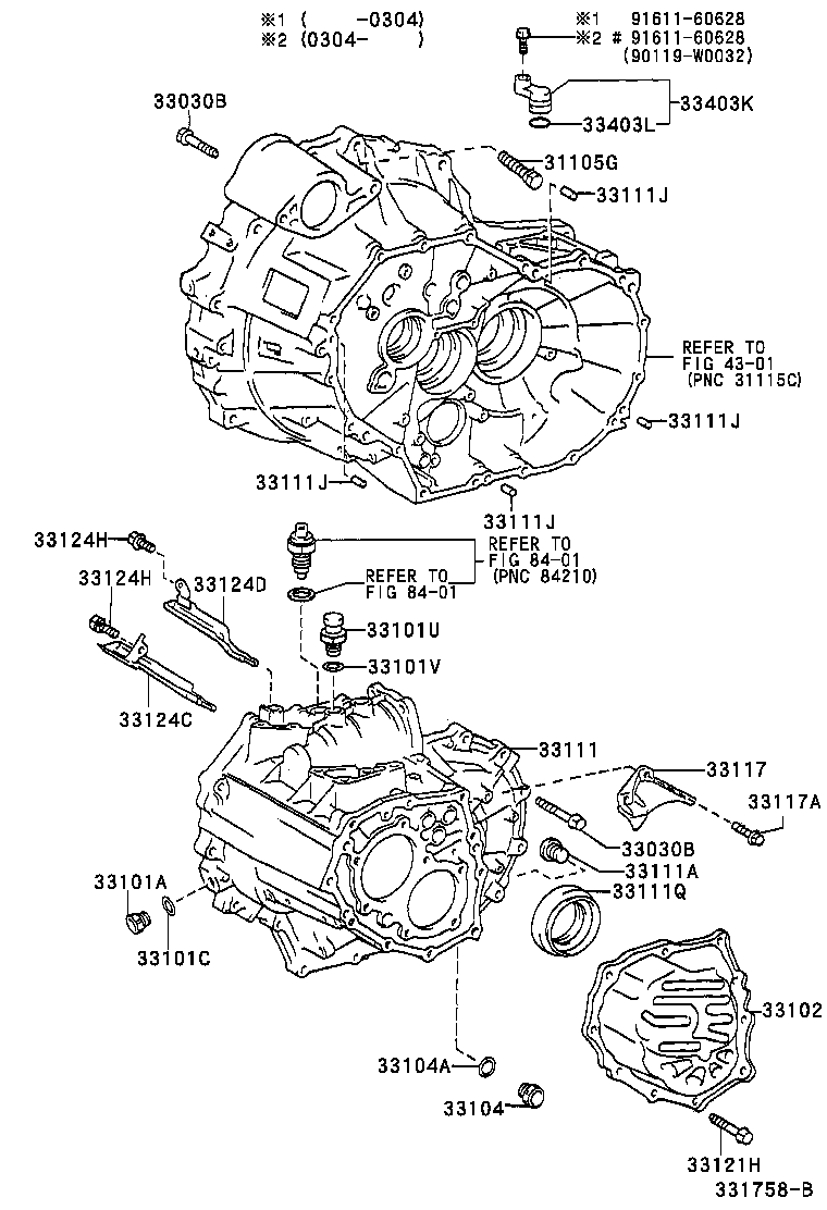 33111-05021 CASE, MANUAL TRANSMISSION product image