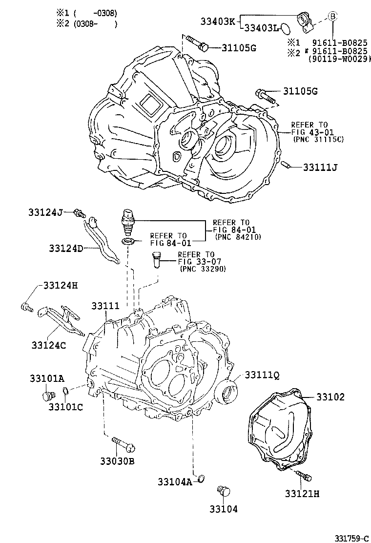 33111-05021 CASE, MANUAL TRANSMISSION product image
