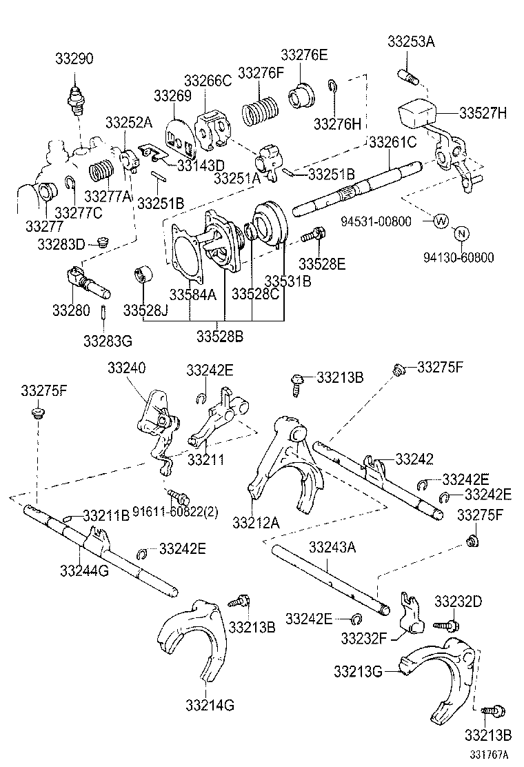33251-12090 LEVER, SHIFT, INNER NO.1 product image