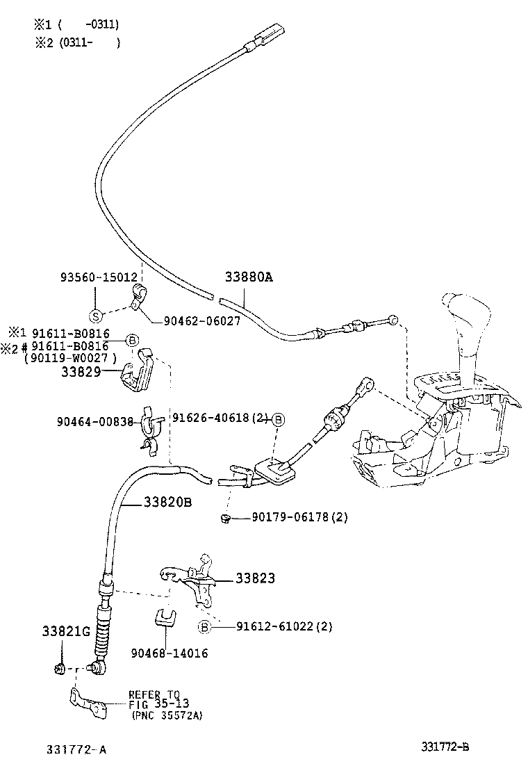 33530-02180 LEVER ASSY, SHIFT (FOR FLOOR SHIFT) product image