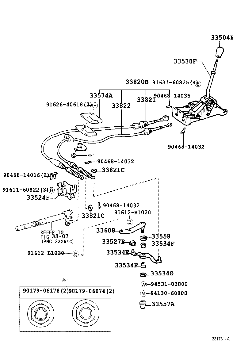 33560-12031 UNIT ASSY, SHIFT LOCK CONTROL product image