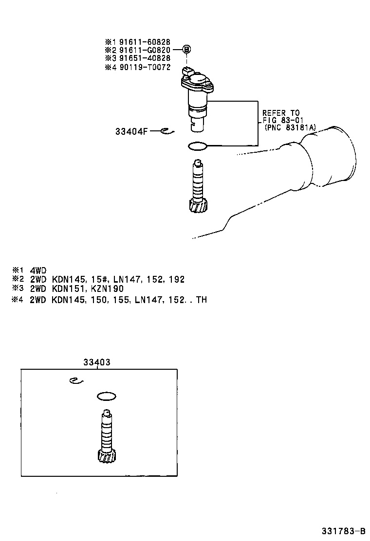 33403-39495 GEAR SUB-ASSY, SPEEDOMETER DRIVEN (MTM) product image