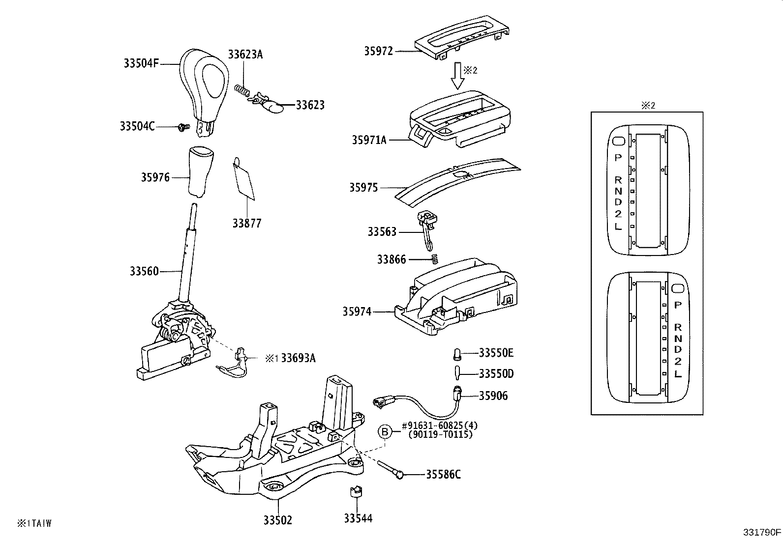 33560-33080 UNIT ASSY, SHIFT LOCK CONTROL product image