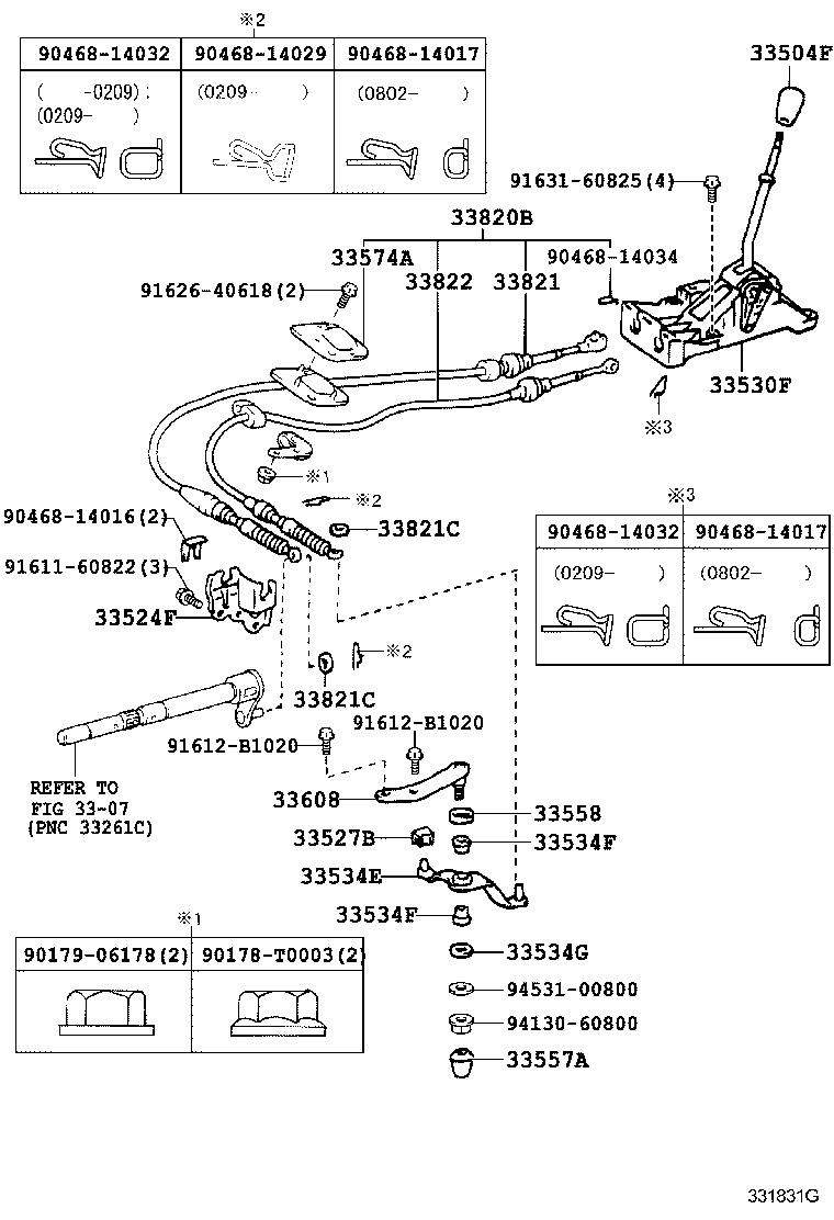 35906-02040 WIRE SUB-ASSY, INDICATOR LAMP product image