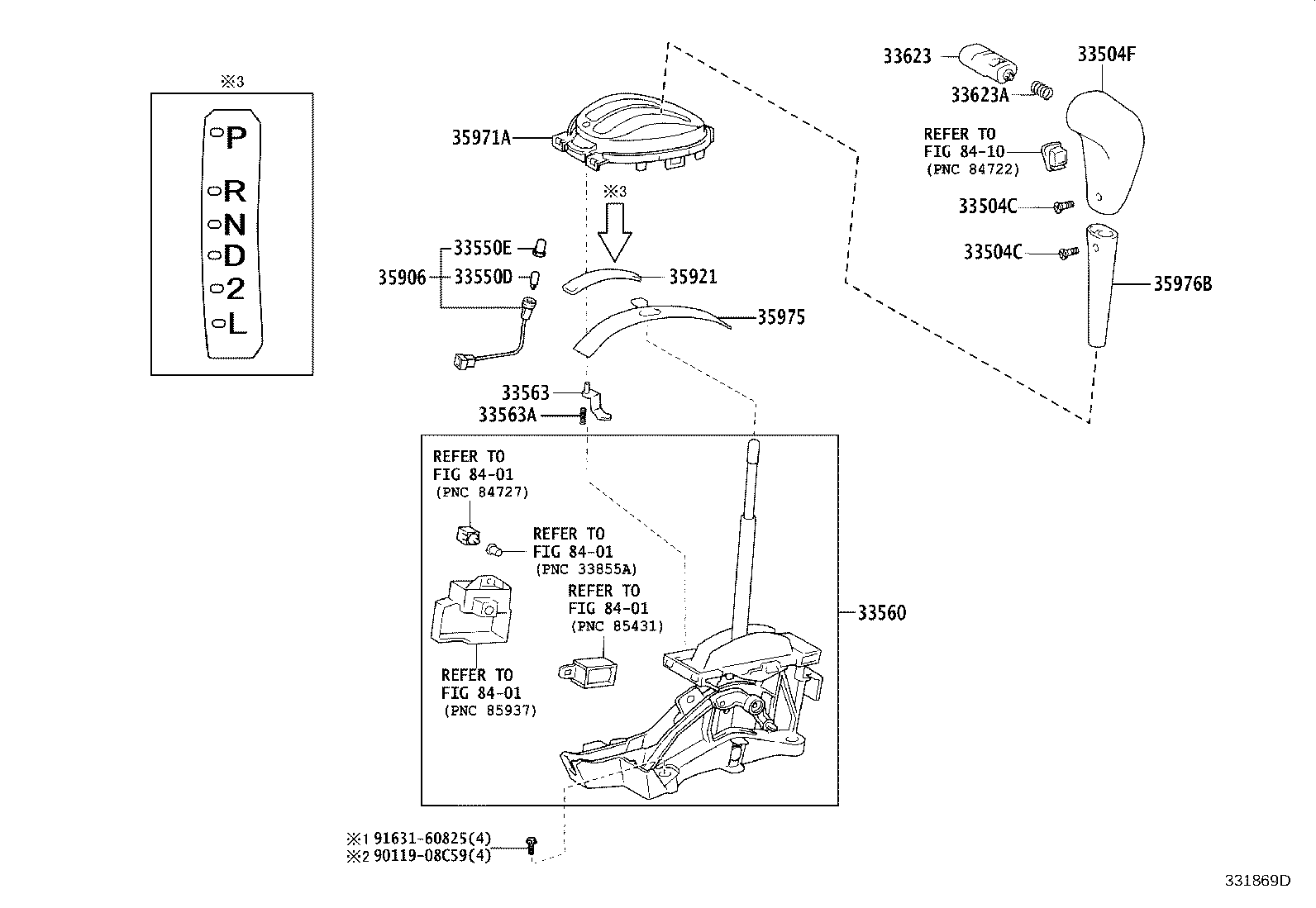 33504-14050-B5 KNOB SUB-ASSY, SHIFT LEVER product image