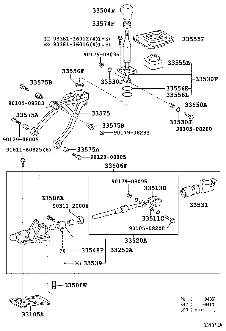 33501-14050 SHAFT, CONTROL (FOR FLOOR SHIFT) product image