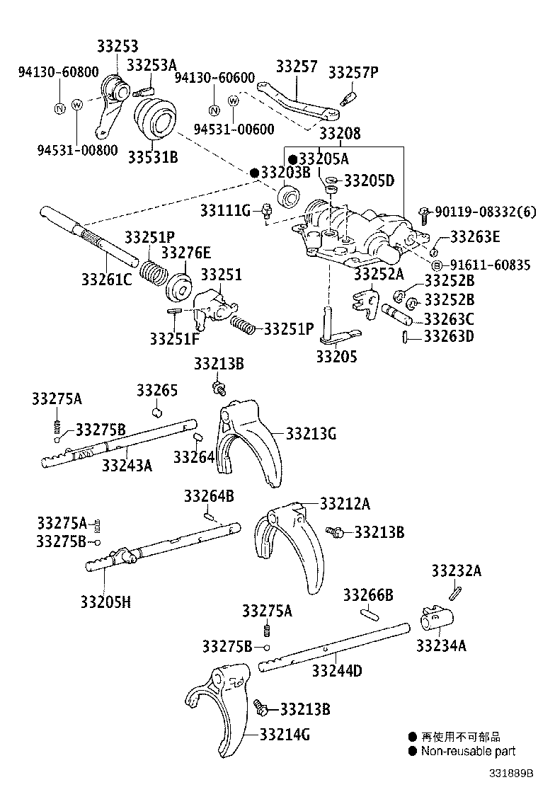 33234-37030 HEAD, GEAR SHIFT, NO.3 product image