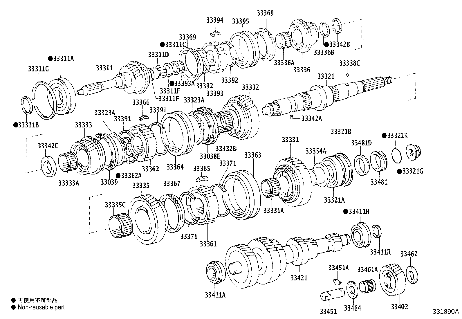 33035-37010 GEAR, 4TH product image