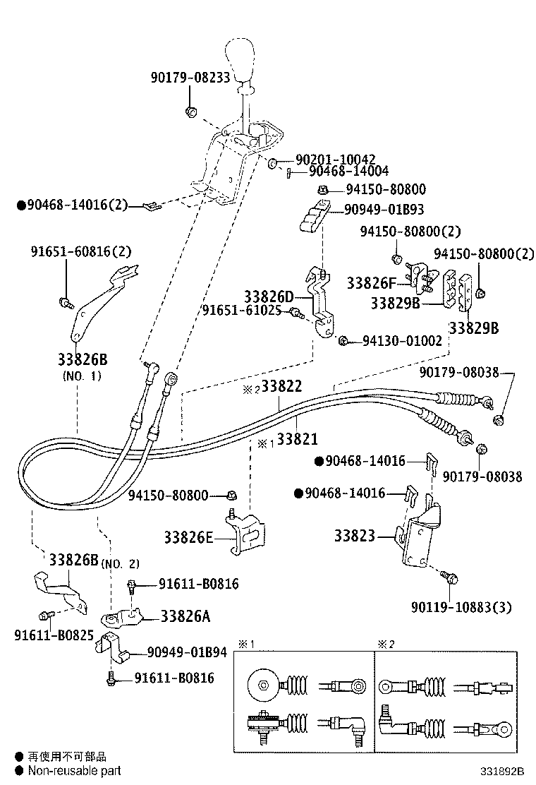33820-0W032 CABLE TRANSMISSION CONTROL SHIFT (FOR FLOOR SHIFT) product image