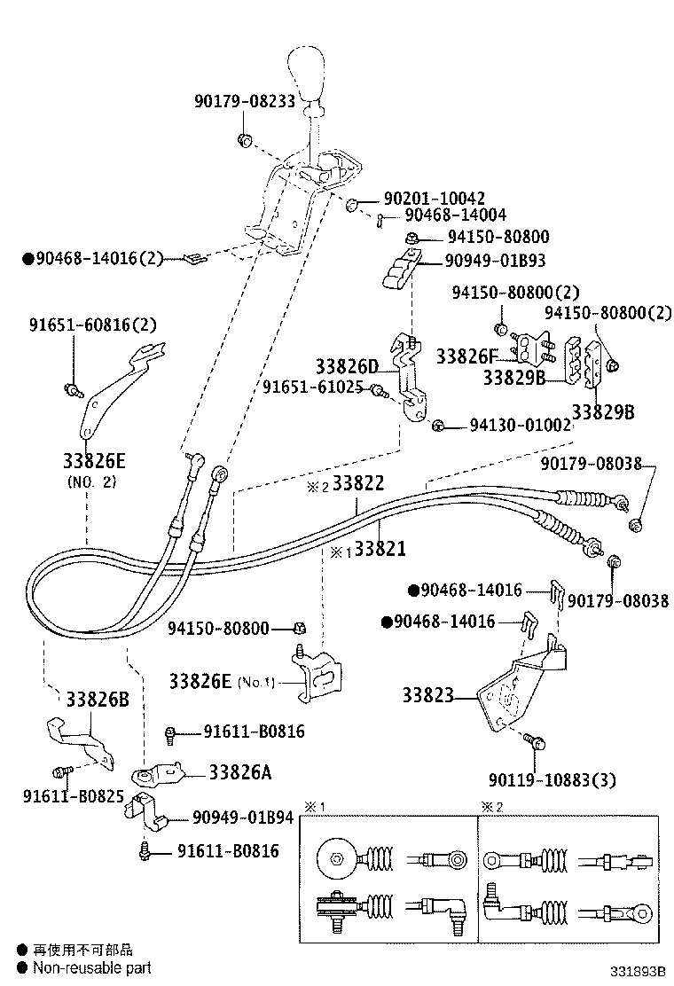 33820-0W032 CABLE TRANSMISSION CONTROL SHIFT (FOR FLOOR SHIFT) product image