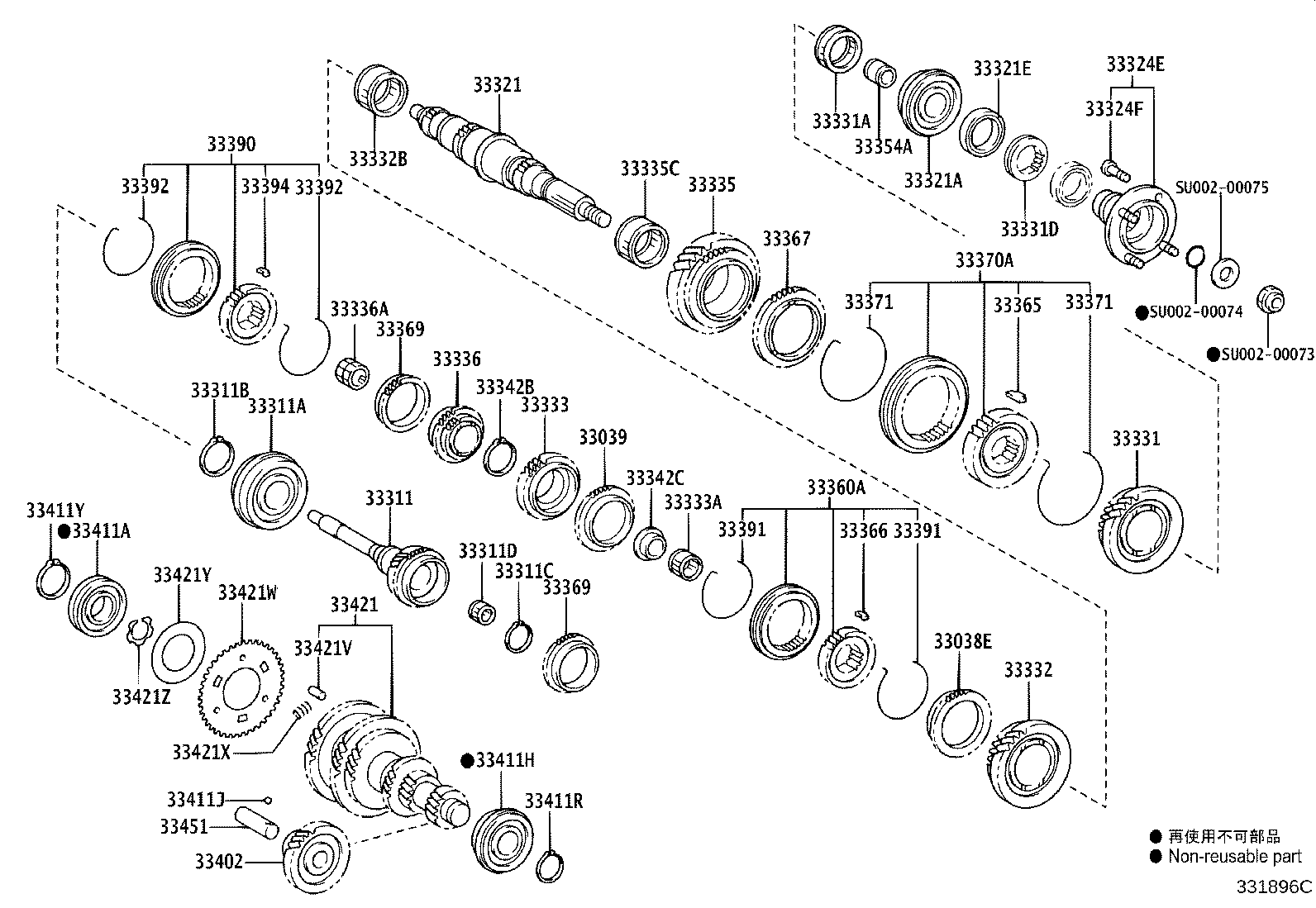 33035-37010 GEAR, 4TH product image