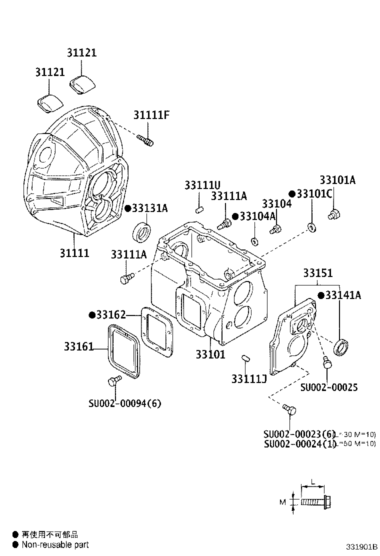 31111-37140 HOUSING, CLUTCH product image