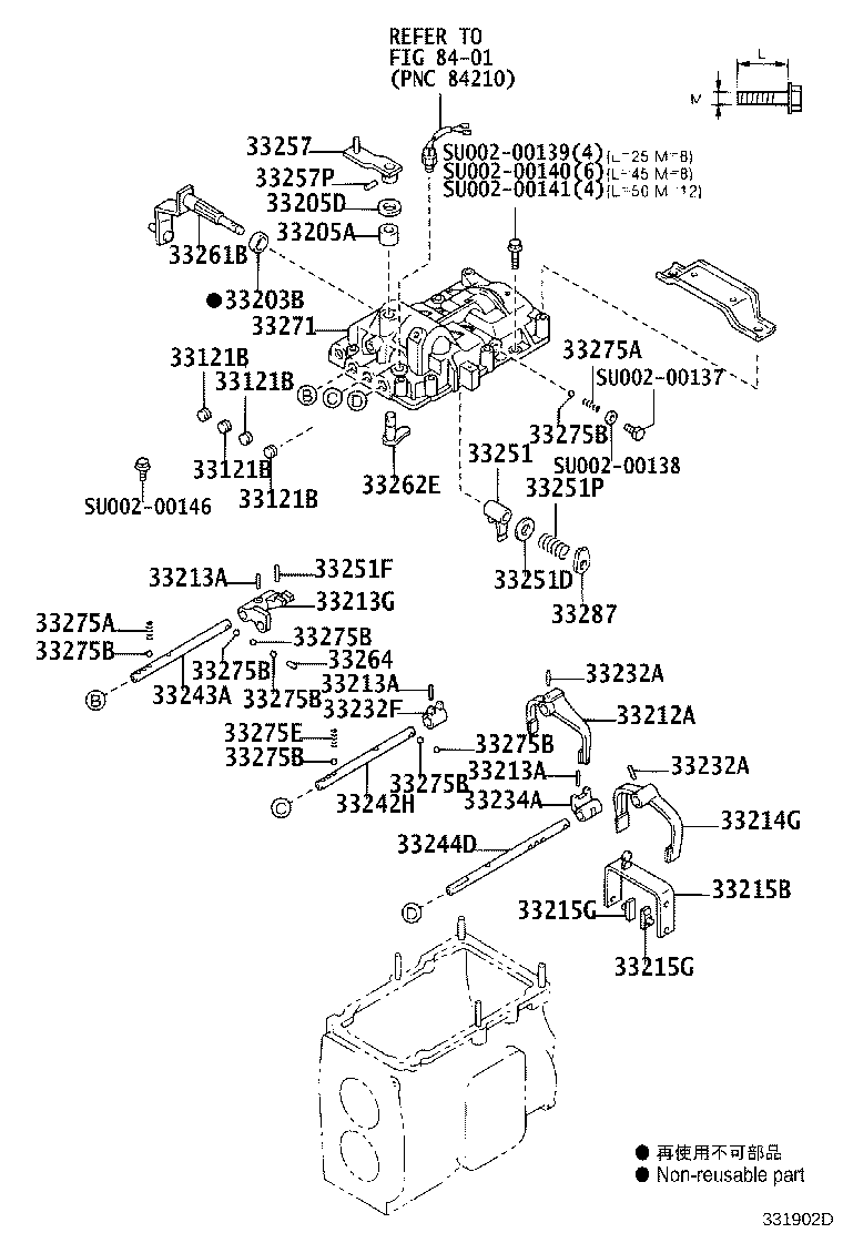 33234-37030 HEAD, GEAR SHIFT, NO.3 product image