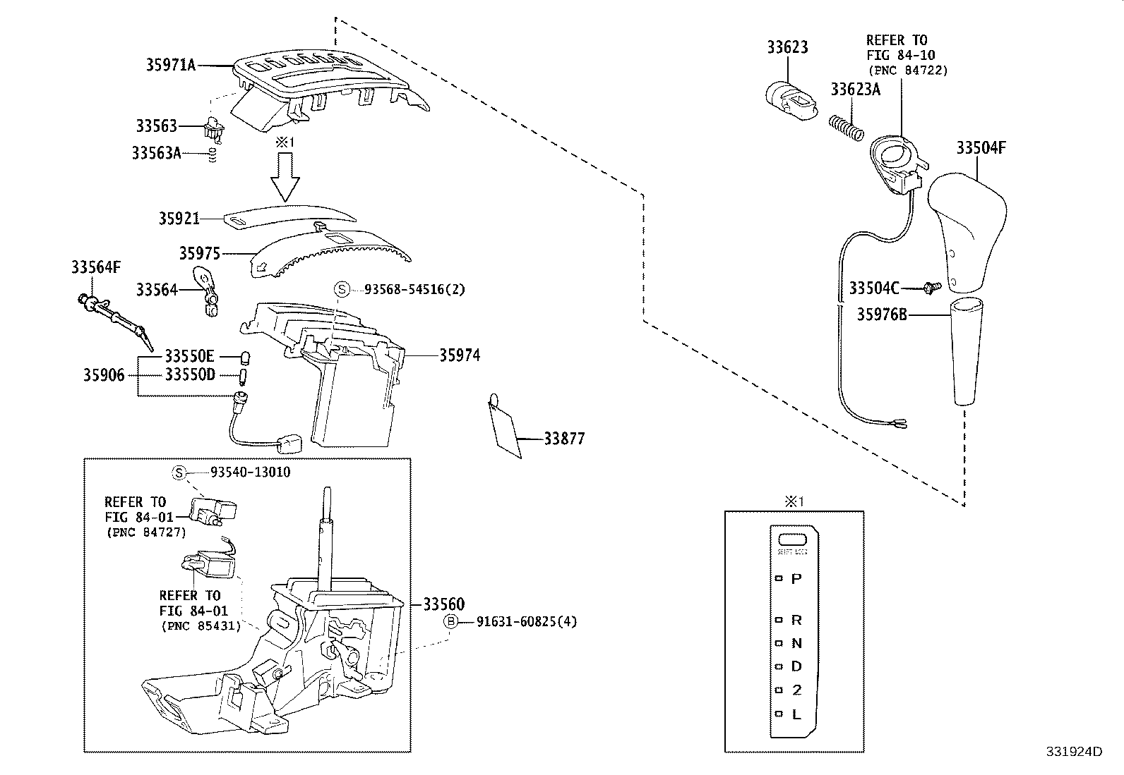 33530-12751 LEVER ASSY, SHIFT (FOR FLOOR SHIFT) product image