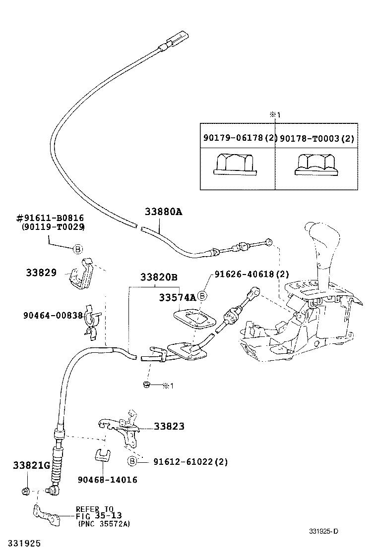 33530-12751 LEVER ASSY, SHIFT (FOR FLOOR SHIFT) product image