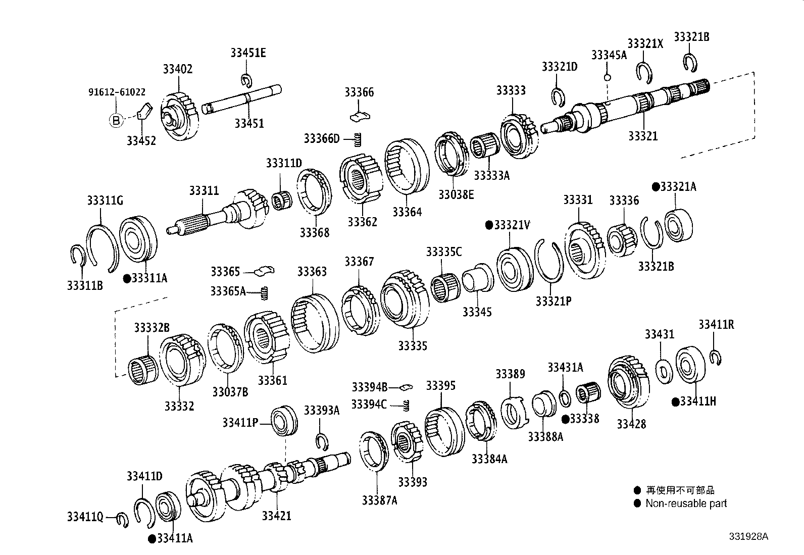 33311-35140 SHAFT, INPUT product image