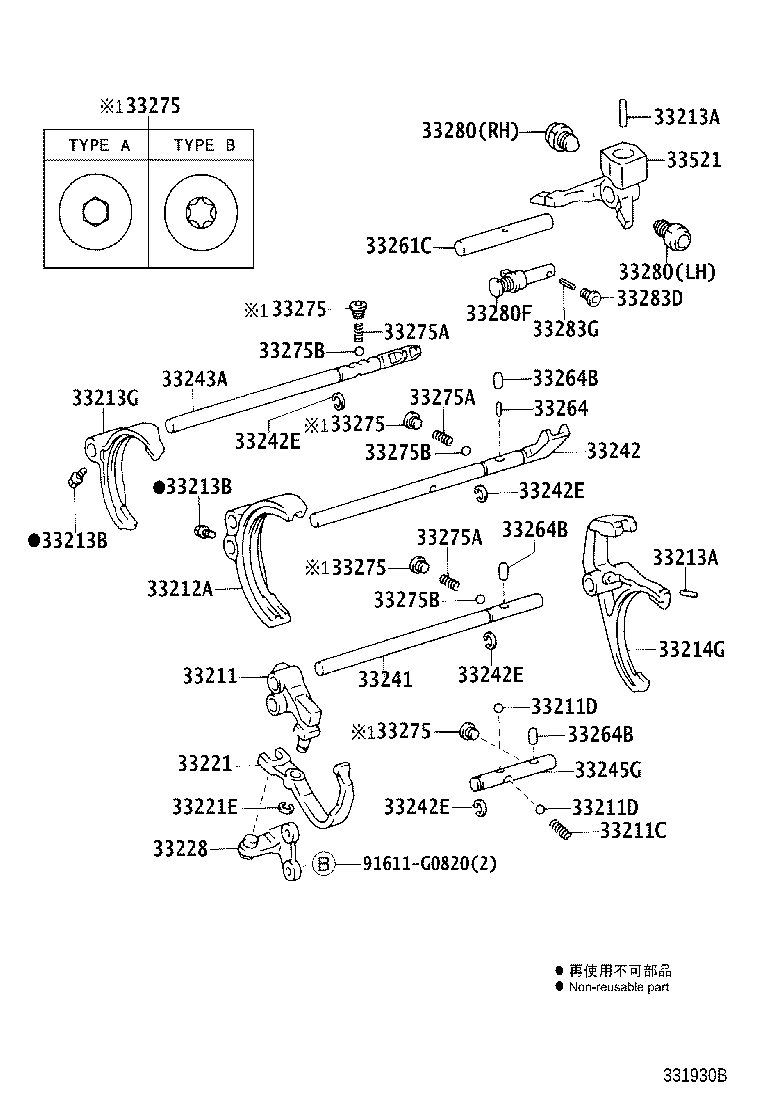 33251-60051 LEVER, SHIFT & SELECT product image