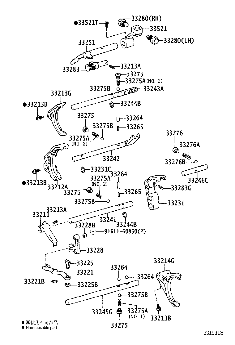 33251-60051 LEVER, SHIFT & SELECT product image