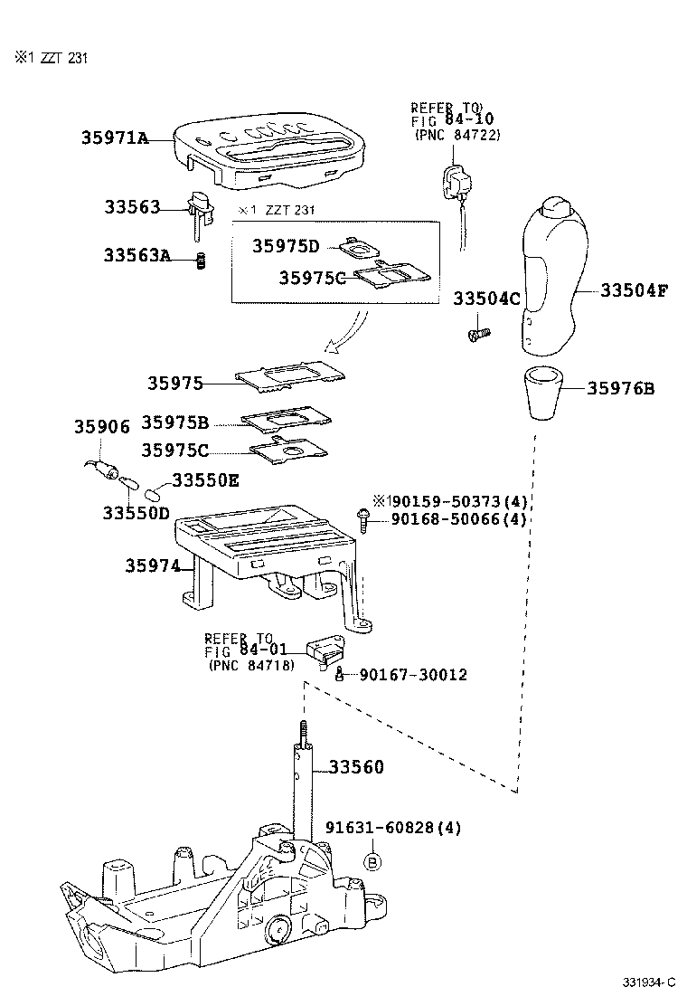 33530-20770 LEVER ASSY, SHIFT (FOR FLOOR SHIFT) product image
