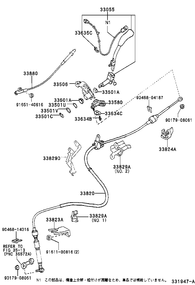 33820-52071 CABLE ASSY, TRANSMISSION CONTROL (FOR COLUMN SHIFT) product image