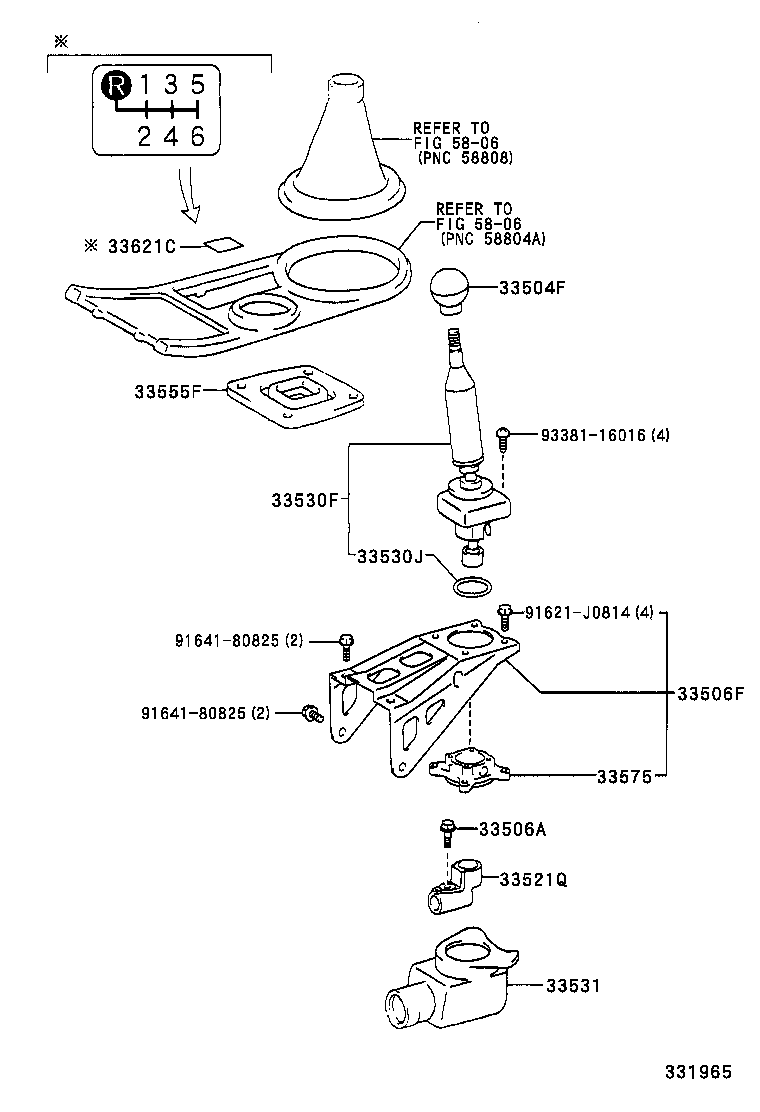 33504-53010 KNOB SUB-ASSY, SHIFT LEVER product image