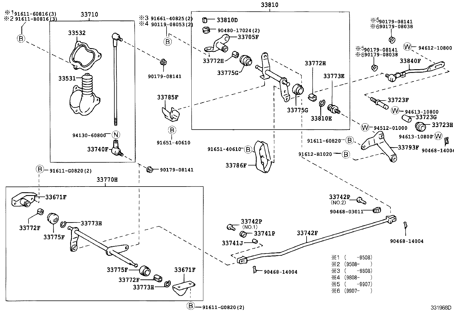 33740-26020 END ASSY, CONNECTING ROD, NO.1(FOR FLOOR SHIFT) product image