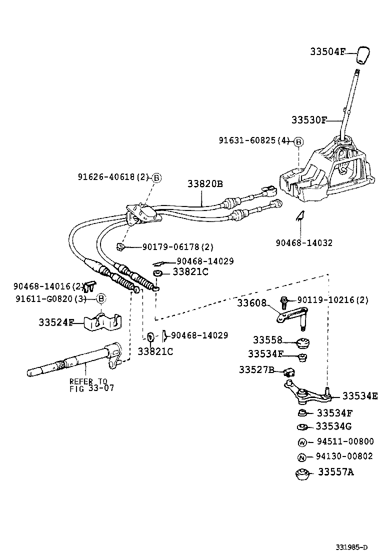 33530-02050 LEVER ASSY, SHIFT (FOR FLOOR SHIFT) product image