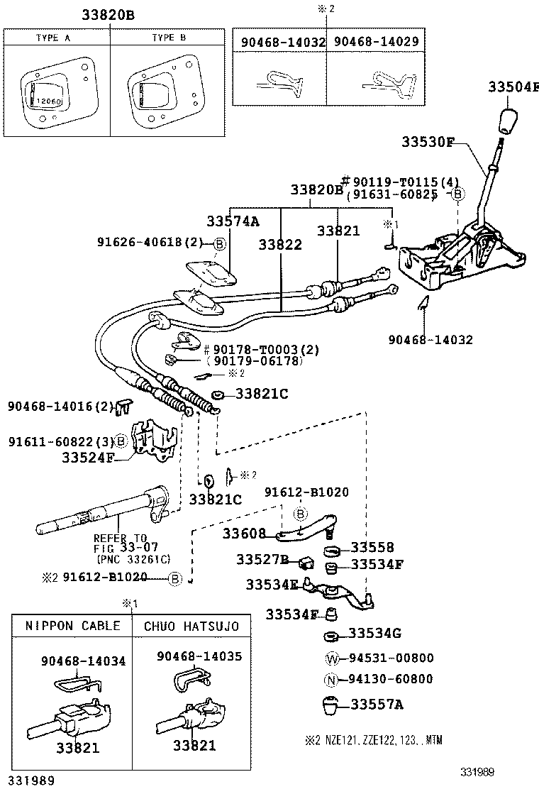 33530-12750 LEVER ASSY, SHIFT (FOR FLOOR SHIFT) product image