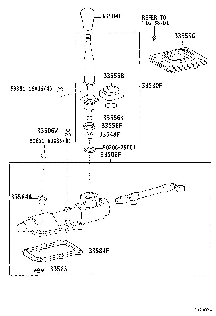 33702-22110 ROD SUB-ASSY, GEAR SHIFTING, NO.1 (FOR FLOOR SHIFT) product image