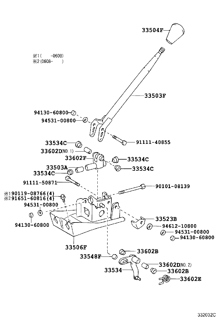33530-36130 LEVER ASSY, SHIFT (FOR FLOOR SHIFT) product image