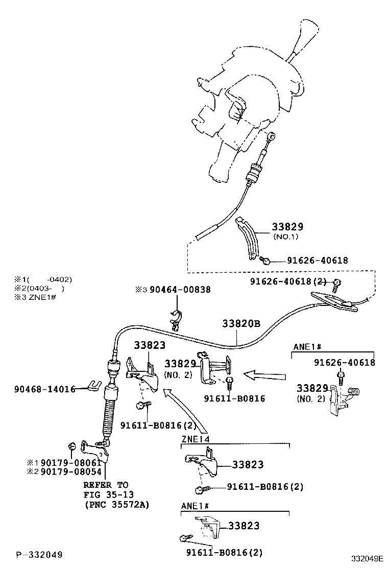 33823-20280 BRACKET, TRANSMISSION CONTROL CABLE, NO.1 product image