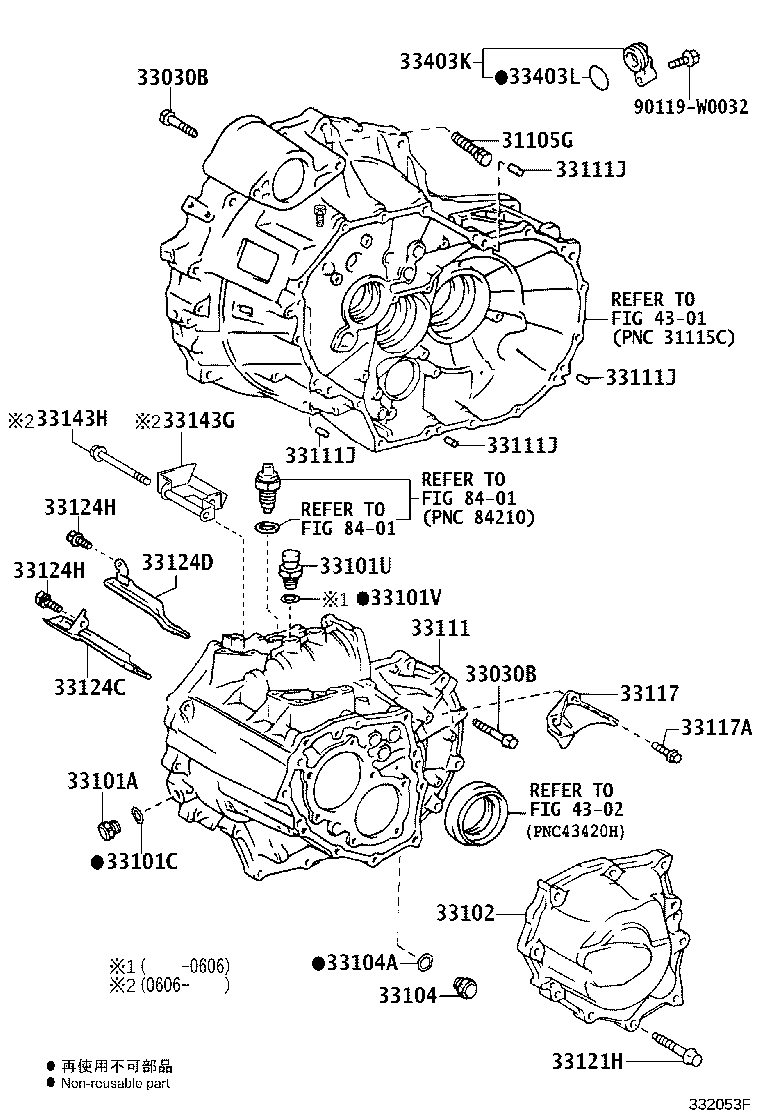 33101-42040 CASE, MANUAL TRANSMISSION product image