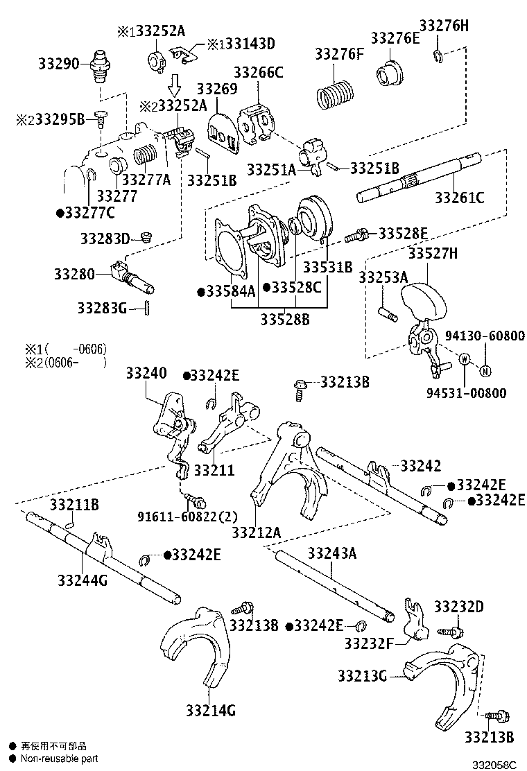 33261-20140 SHAFT, SHIFT & SELECT LEVER product image