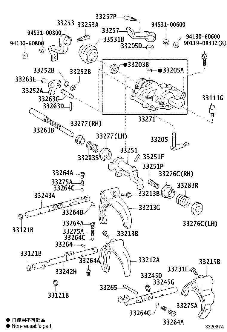 33234-37030 HEAD, GEAR SHIFT, NO.3 product image