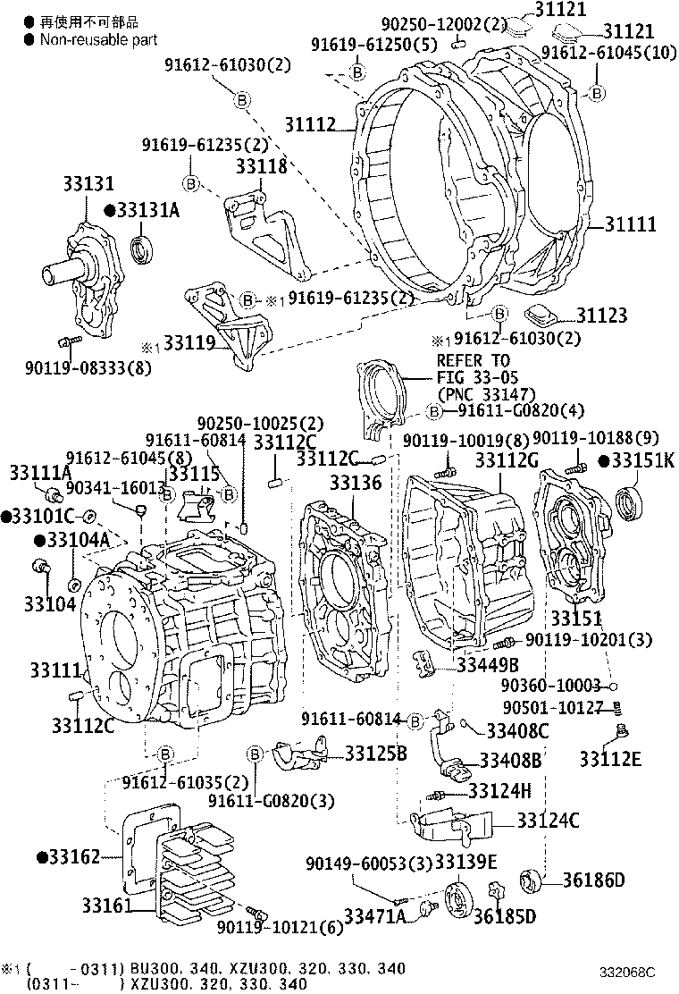 31111-37140 HOUSING, CLUTCH product image