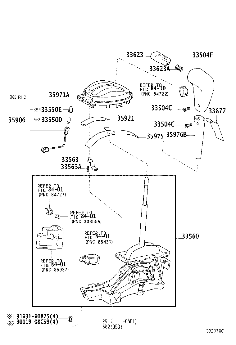 33504-52040 KNOB SUB-ASSY, SHIFT LEVER product image