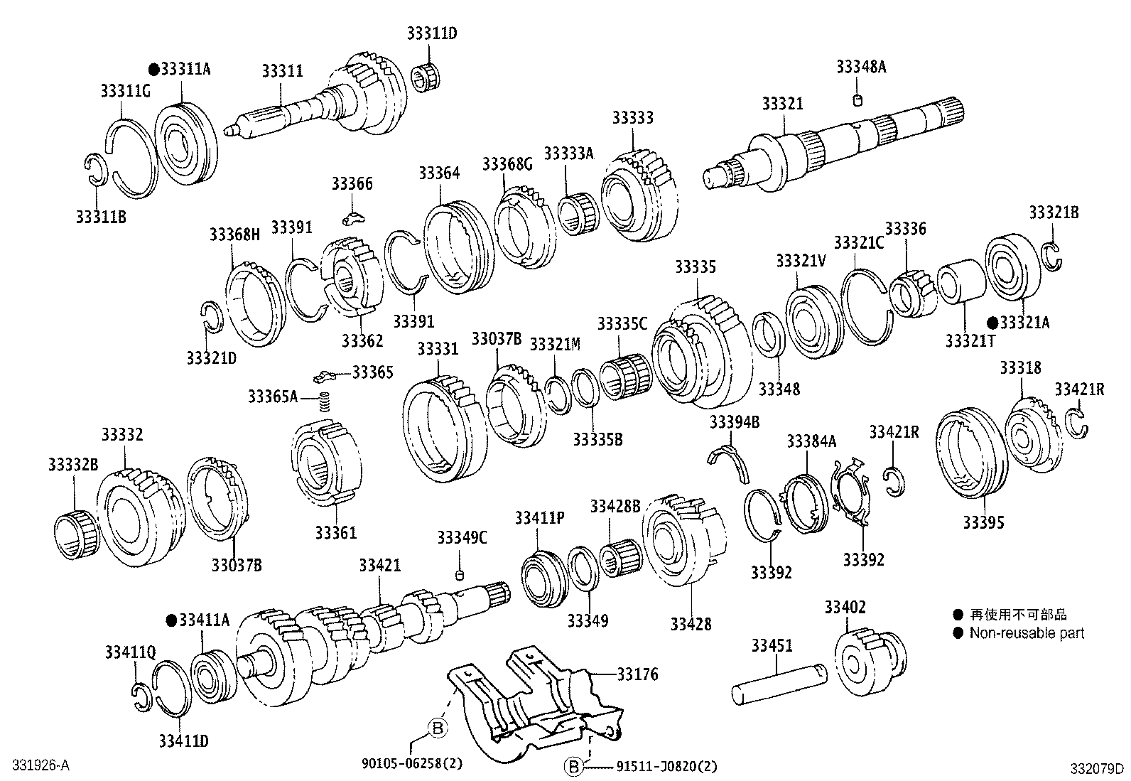 33311-35140 SHAFT, INPUT product image