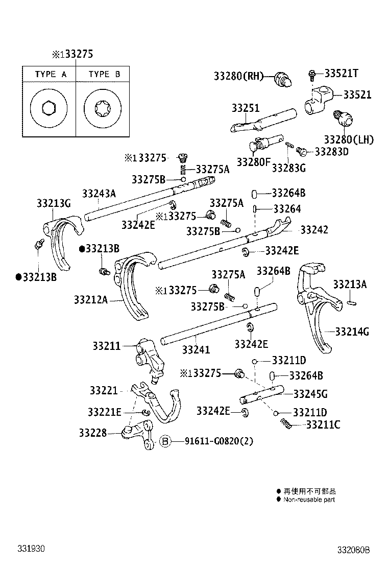 33251-60051 LEVER, SHIFT & SELECT product image