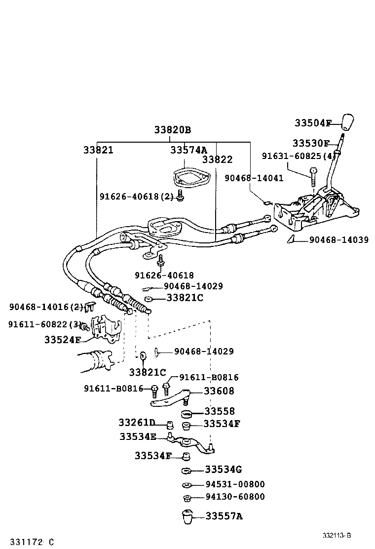 Thumbnail 2 for 90981-11014