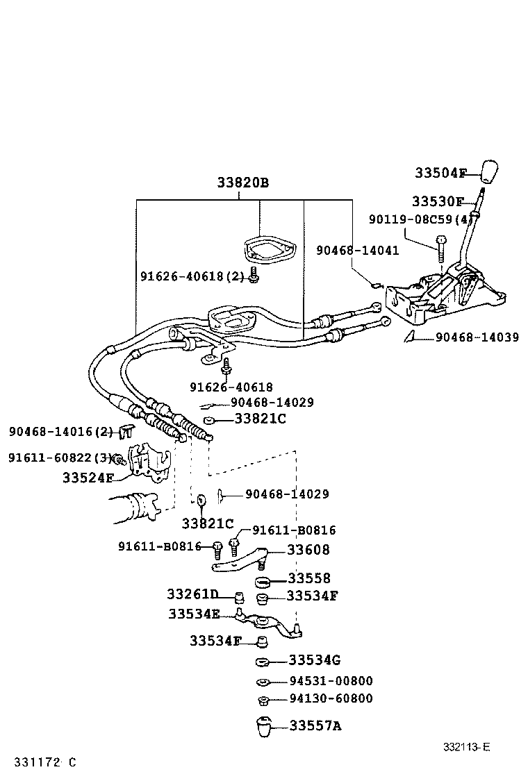33560-52080 UNIT ASSY, SHIFT LOCK CONTROL product image