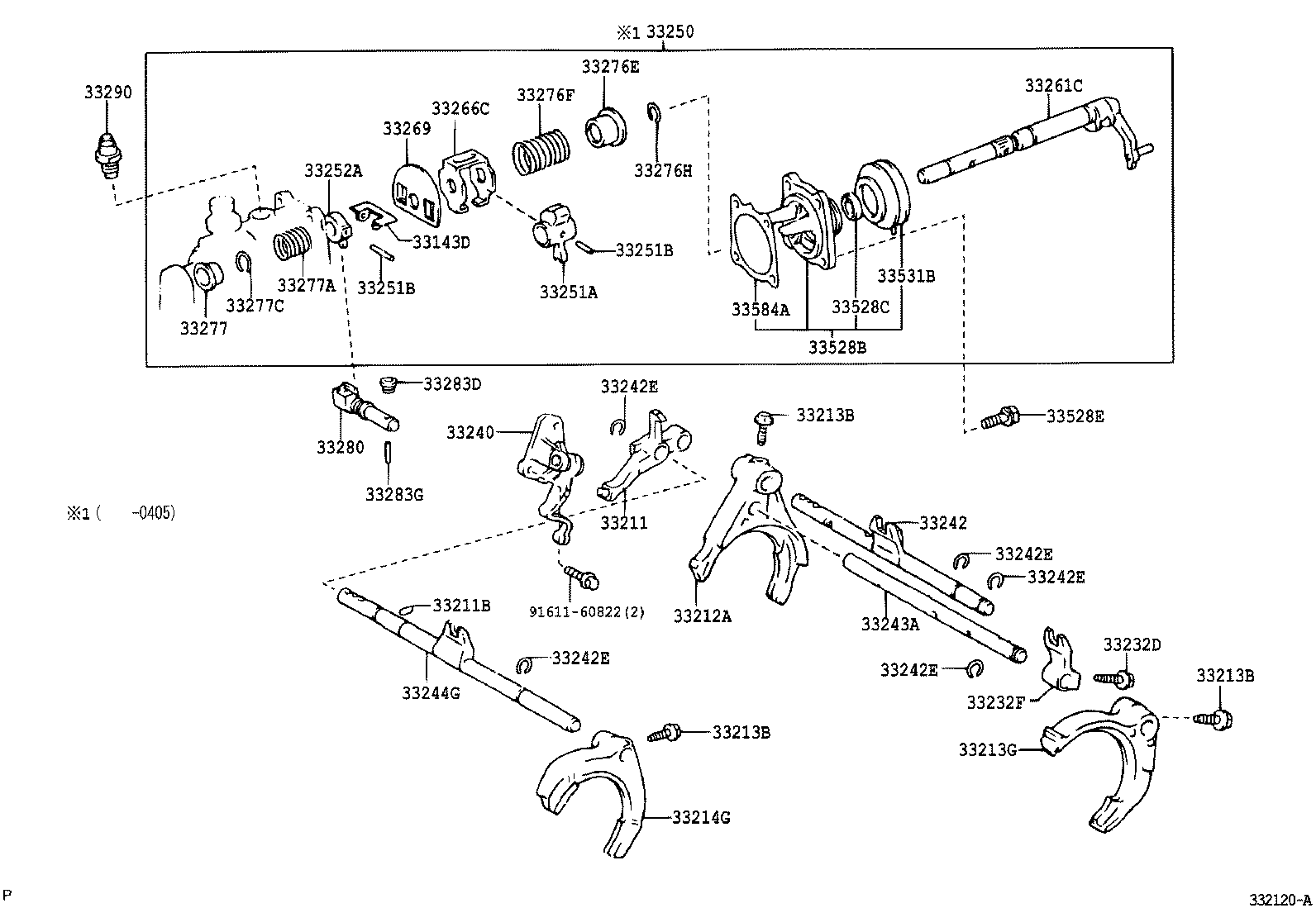 33143-20050 BAFFLE, TRANSMISSION OIL product image