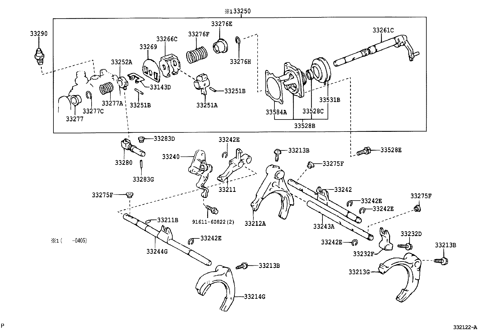 33143-20050 BAFFLE, TRANSMISSION OIL product image