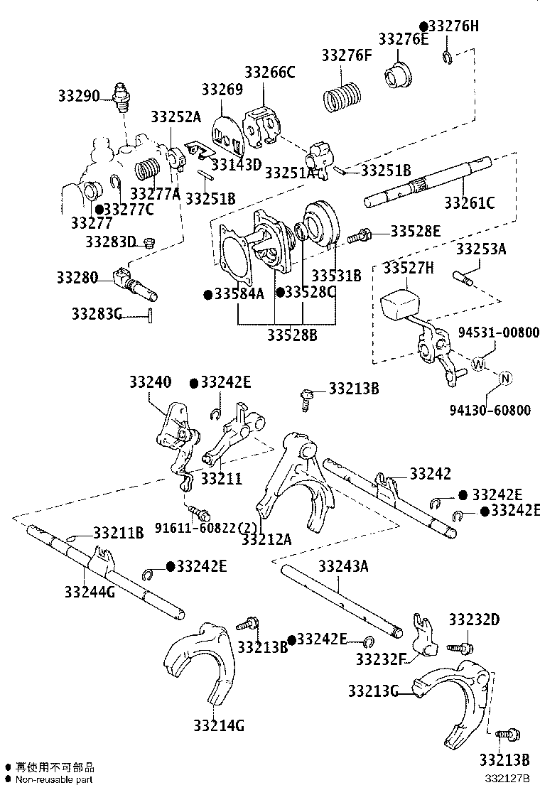 33261-20140 SHAFT, SHIFT & SELECT LEVER product image