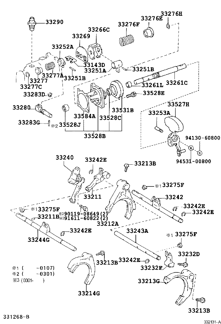 33250-28040 SHAFT ASSY, SHIFT & SELECT LEVER product image