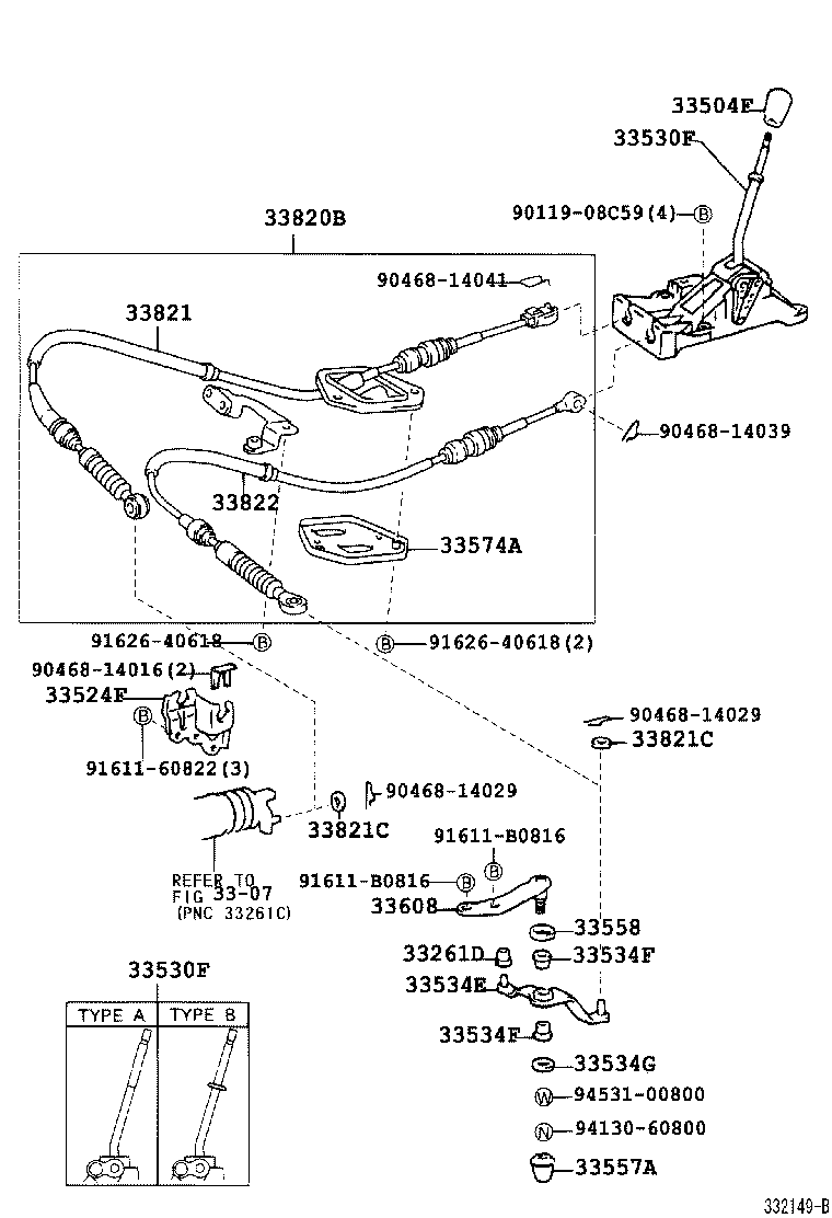 Thumbnail 2 for 33534-52010